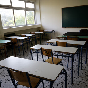 Θεσσαλονίκη: Εισβολή εξωσχολικών σε τάξη και επίθεση σε καθηγήτρια του 2ου ΕΠΑΛ Ευόσμου