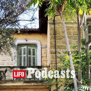 Κηπούπολη Κυπριάδου: Η «Εδέμ» της Αθήνας με τις ρομαντικές επαύλεις