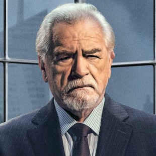 Η Μεγάλη Εβδομάδα του Succession 