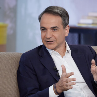 Κυριάκος Μητσοτάκης