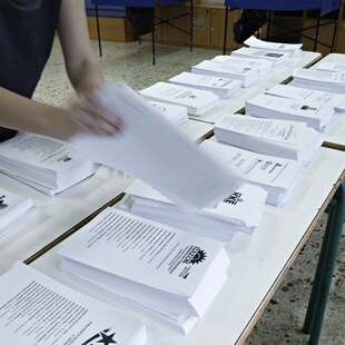 Εκλογές 21 Μαΐου: Οι κανόνες της προεκλογικής περιόδου- Τα επόμενα βήματα