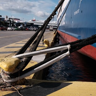 Πρωτομαγιά: Δεμένα τα πλοία στα λιμάνια αποφάσισε η ΠΝΟ