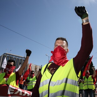 Πρωτομαγιά πως αμείβεται 