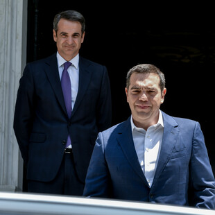 Δημοσκόπηση Marc: Παραίτηση και απογοήτευση το βασικό συναίσθημα- Στο 4,8 η διαφορά ΝΔ-ΣΥΡΙΖΑ