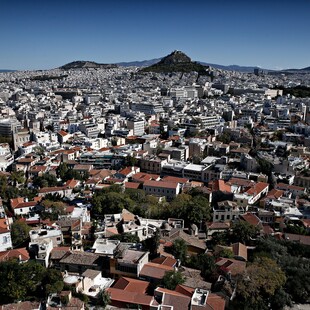 Νέο «Εξοικονομώ 2023»: Ανοίγει η πλατφόρμα - Οι δικαιούχοι, τα κριτήρια και οι επιδοτούμενες παρεμβάσεις