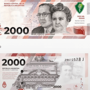 Αργεντινή: Κυκλοφόρησε το νέο χαρτονόμισμα των 2.000 πέσος- Συνεχής υποτίμηση του εθνικού νομίσματος