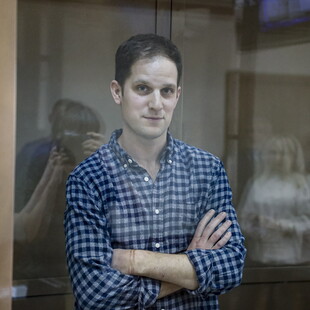δημοσιογράφου της Wall Street Journal