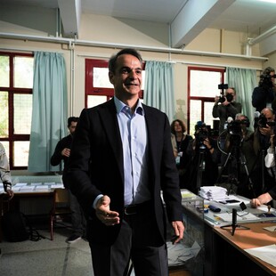 DW: Οι Έλληνες ψήφισαν την «ομάδα που κερδίζει» και τον «πραγματιστή Μητσοτάκη»