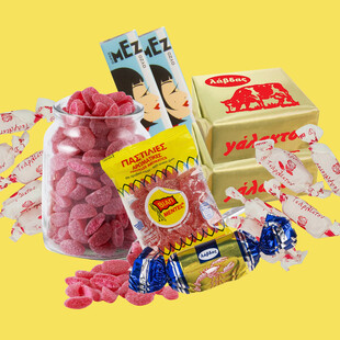 Οι καραμέλες που βρίσκαμε στα βάζα