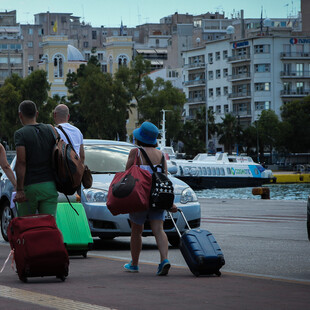 Καλοκαιρινή άδεια: Πόσες ημέρες δικαιούνται οι εργαζόμενοι- Πώς υπολογίζεται το επίδομα