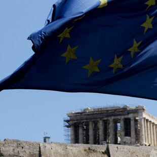 Ταμείο Ανάκαμψης: Η Ελλάδα έχει απορροφήσει τα περισσότερα κονδύλια