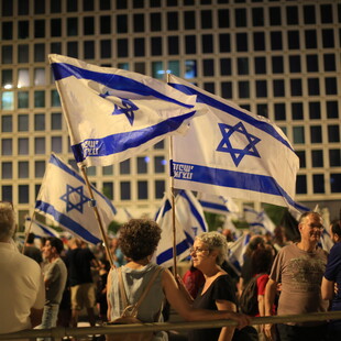 Ισραήλ: Ο Νετανιάχου προωθεί εκ νέου τη μεταρρύθμιση του δικαστικού συστήματος παρά τις διαδηλώσεις