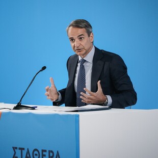 Μητσοτάκης: Μονόδρομος η αυτοδυναμία- Στα πρώτα νομοσχέδια η επιστροφή ΕΥΔΑΠ- ΕΥΑΘ στο Δημόσιο