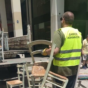 πλατεία αγίας ειρήνης