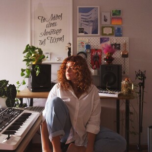 Τάνια Γιαννούλη, Άννα Στερεοπούλου, Calliope, Emi Path: τέσσερις ελληνίδες συνθέτριες στους πιο πρόσφατους δίσκους τους