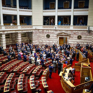 Σε διαβούλευση από σήμερα το νομοσχέδιο για την ψήφο των αποδήμων