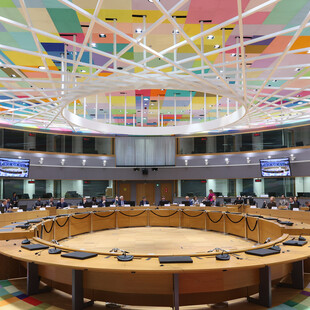Eurogroup: Οικονομική εγκράτεια για το 2024 - Σταδιακή κατάργηση των μέτρων ενεργειακής στήριξης