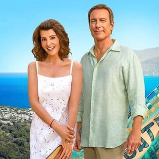 My Big Fat Greek Wedding 3: Κυκλοφόρησε η επίσημη αφίσα - Επιστρέφει η οικογένεια Πορτοκάλος