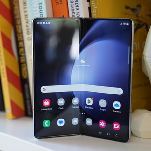 Όταν η Samsung ξεδιπλώνει το μέλλον μπροστά μας