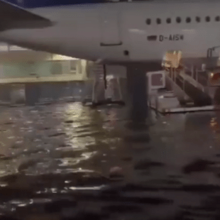 Φρανκφούρτη: Πλημμύρισε το αεροδρόμιο λόγω σφοδρής κακοκαιρίας – Σε ράντζα οι ταξιδιώτες