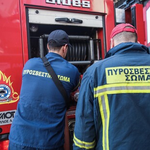 Φωτιά σε θάλαμο στο Γενικό Νοσοκομείο Νίκαιας- Απομακρύνθηκαν 40 άτομα 