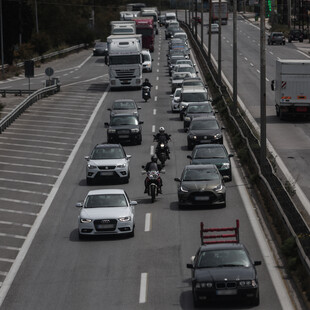 Κυκλοφοριακά προβλήματα αυτή την ώρα σε Αθηνών – Λαμίας λόγω τροχαίου