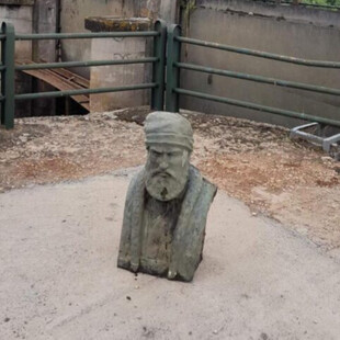 παπαφλεσσας