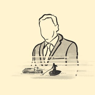 Το δίκιο του Αγοραστού