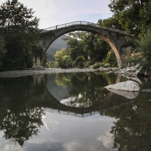 UNESCO: Τα Ζαγόρι στον κατάλογο της παγκόσμιας κληρονομιάς