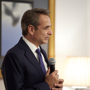 Κυριάκος Μητσοτάκης: Παρουσίασε τις προοπτικές της ελληνικής οικονομίας σε επενδυτές