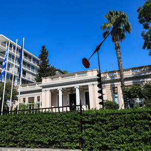 ΚΥΣΕΑ: Συνεδριάζει το μεσημέρι υπό την προεδρία του πρωθυπουργού