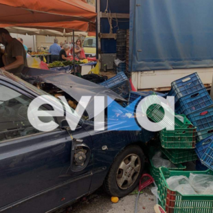 Εύβοια: Αυτοκίνητο μπήκε σε λαϊκή αγορά, ένα παιδί ανάμεσα στους τραυματίες