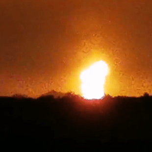 Μεγάλη έκρηξη στην Οξφόρδη - Εικόνες πύρινης μπάλας 
