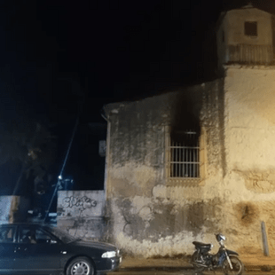 Χανιά: Φωτιά στις παλιές φυλακές- Στο νοσοκομείο ένας άστεγος με εγκαύματα