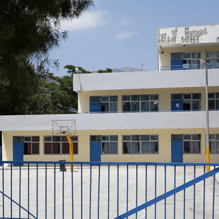 Επίθεση 16χρονου με κατσαβίδι σε ανήλικους συμμαθητές του