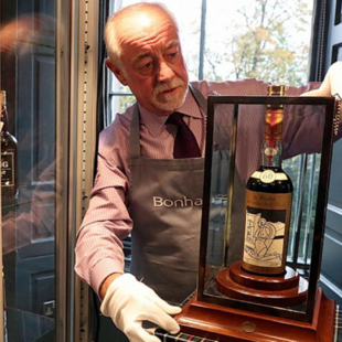 World’s most expensive dram: bottle of 1926 Macallan whisky could fetch £1.2m