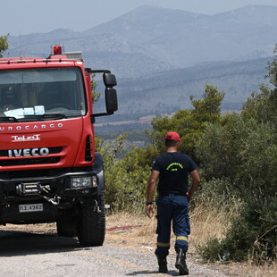 Φωτιά τώρα στην Κέρκυρα- Μήνυμα του 112 για εκκένωση οικισμού