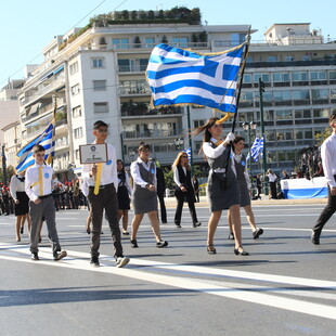 φωτογραφικο: