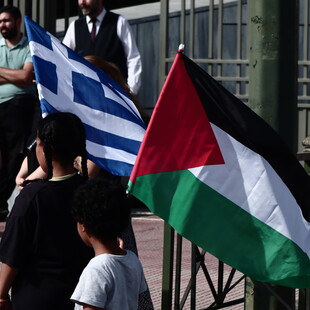 Λωρίδα της Γάζας: Συλλαλητήριο για την Παλαιστίνη στο κέντρο της Αθήνας