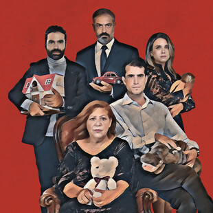 Θέατρο Ιλίσια-Βολανάκης