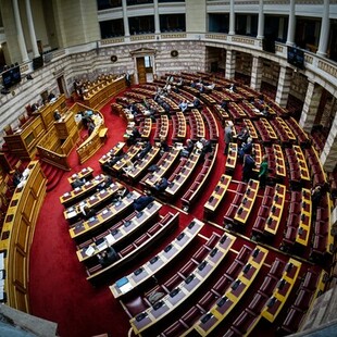 Βουλή: Σήμερα στην Ολομέλεια η συζήτηση για το νέο νομοσχέδιο του υπουργείου Εσωτερικών