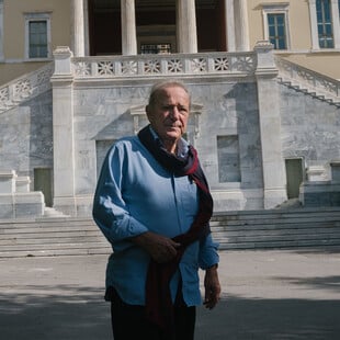 ΕΠΕΞ Δημήτρης Παπαχρήστος