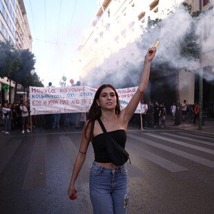 Εκπαιδευτικό συλλαλητήριο: Κλειστοί δρόμοι στο κέντρο της Αθήνας