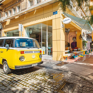 The Caravan Café