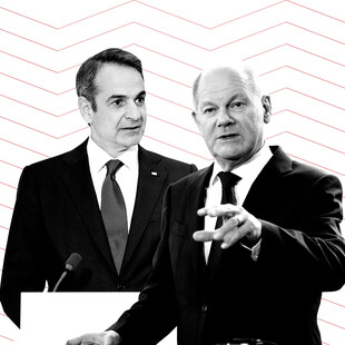 Οι παράγοντες που άλλαξαν τις ελληνογερμανικές σχέσεις 