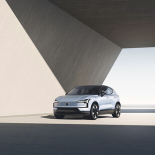 Το νέο Volvo EX30 είναι μικρό, αλλά… μεγαλειώδες!