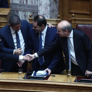 Κατατέθηκε στη Βουλή ο προϋπολογισμός 2024- Τι περιλαμβάνει