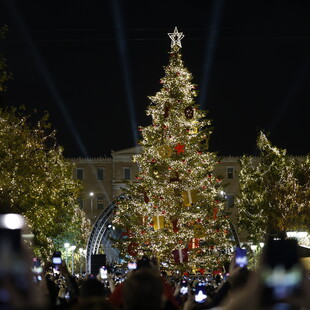 Χριστούγεννα