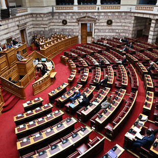 Βουλή: 