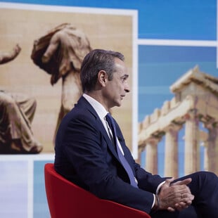Η απάντηση της Ντάουνινγκ Στριτ για την ακύρωση της συνάντησης Σούνακ- Μητσοτάκη
